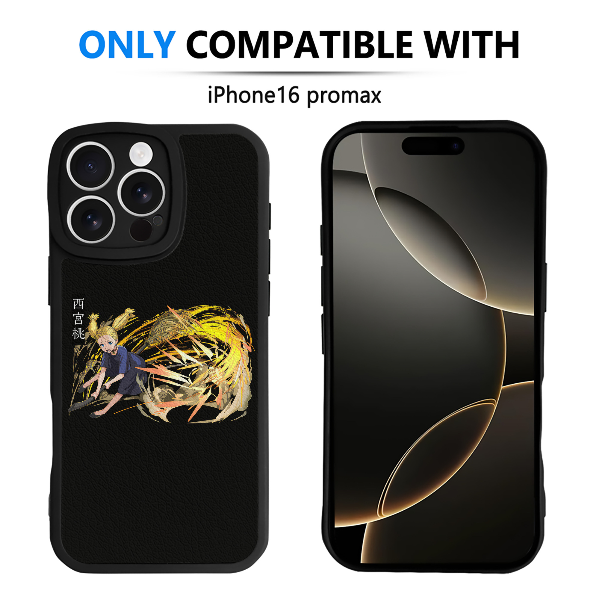 （画像用） 呪術廻戦 Jujutsu Kaisen 【iPhone 16シリーズ対応】シリコンスマホケース（レザー調） 材質：シリコン